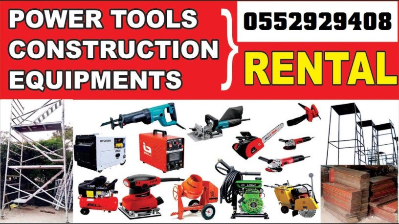 tools-equipment-rental-al-khail-gate-0552929408-big-0